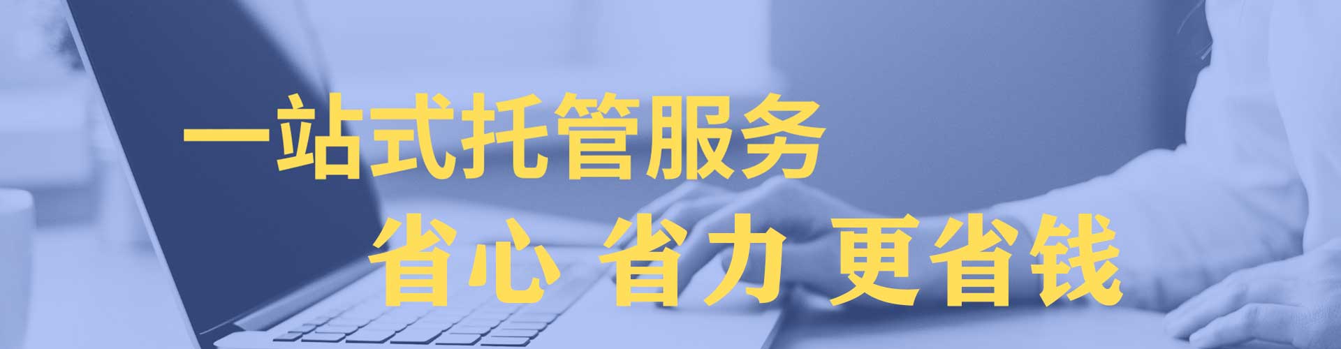 攸县推广信息流